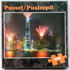 Pussel, Hong Kong