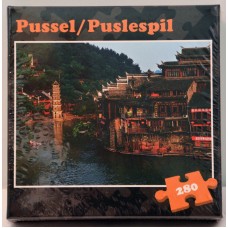 Pussel, Kina