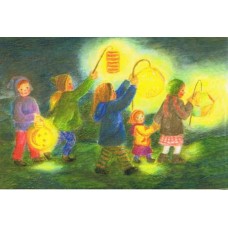 Vykort,M523 November