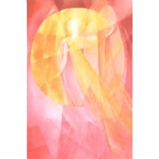 Vykort,M559 Ängel Värdighet