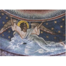 Vykort,R2615 - Ärkeängel Gabriel