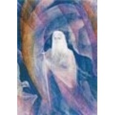 Vykort,R2945 Johannes Döparen