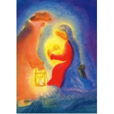 Vykort,R5314 Josef, Maria, Jesus