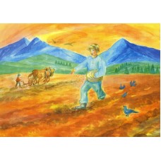 Vykort,R5321 Såmannen