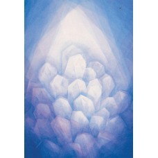 Vykort,Mz307 Bergkristall